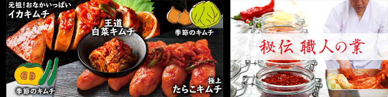 ������������قǎ|���L���`�y�������̌c�z���T�C�g